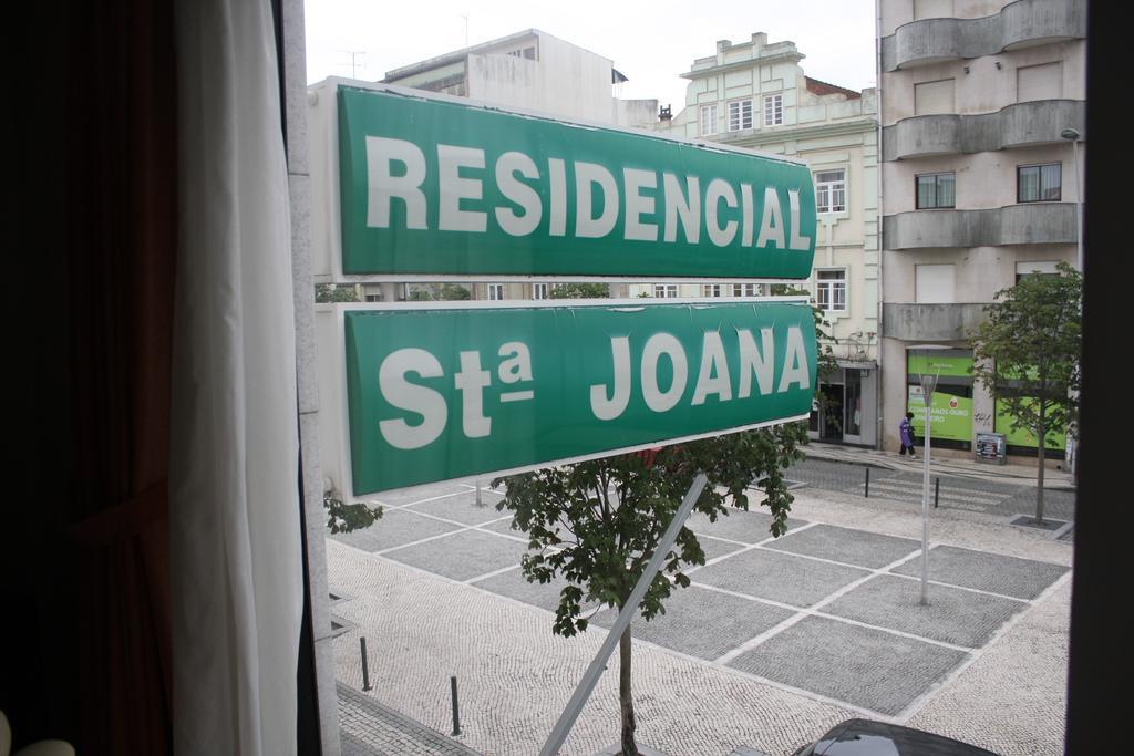 Hotel Residencial Stª Joana Aveiro Exterior foto